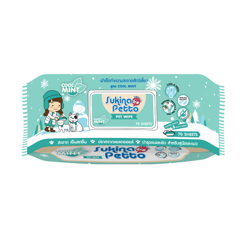 Sukina Petto Pet Wipe ผ้าเปียกเช็ดทำความสะอาดสำหรับสัตว์เลี้ยง
