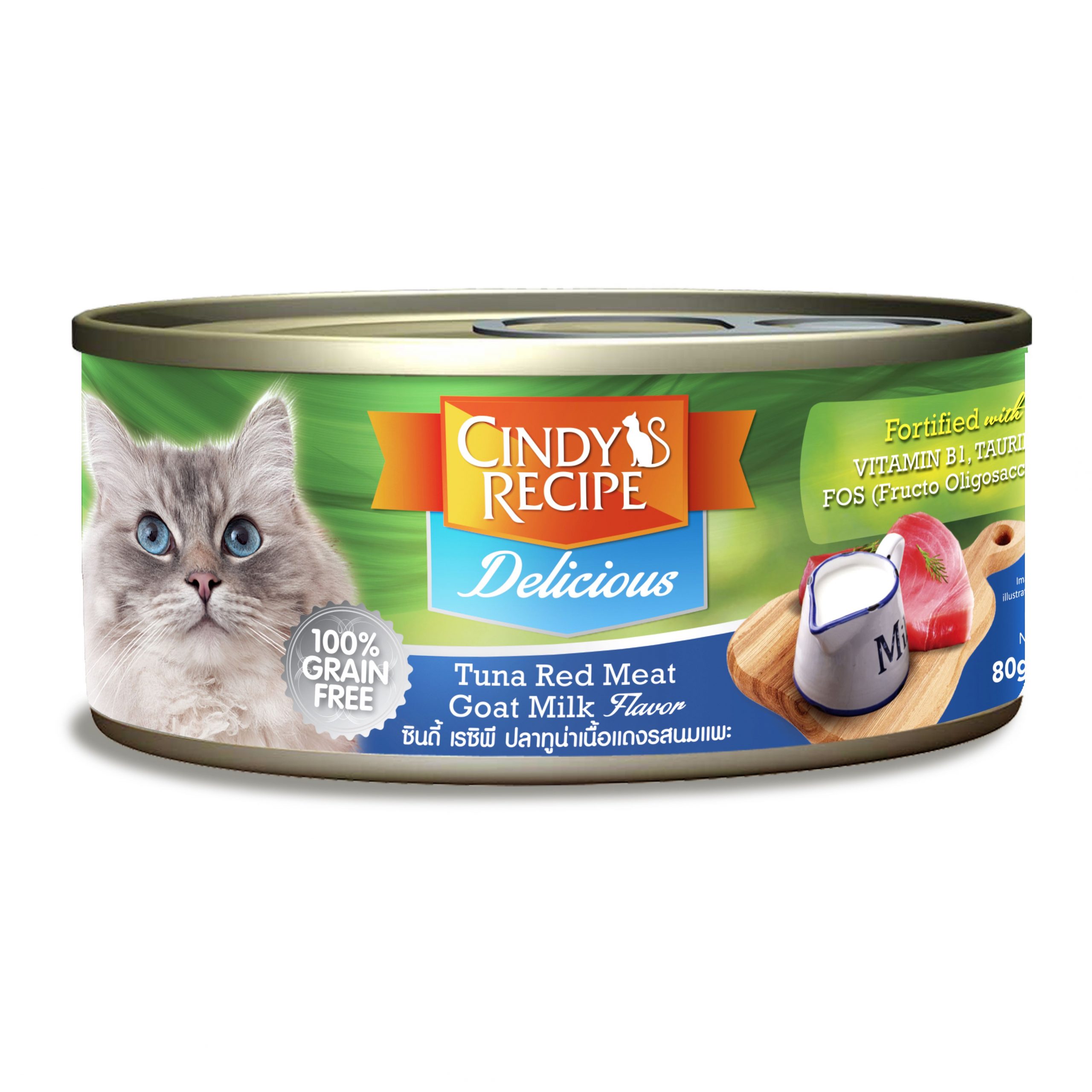 Cindy’s Recipe Delicious_Tuna Red Meat Goat Milk Flavor