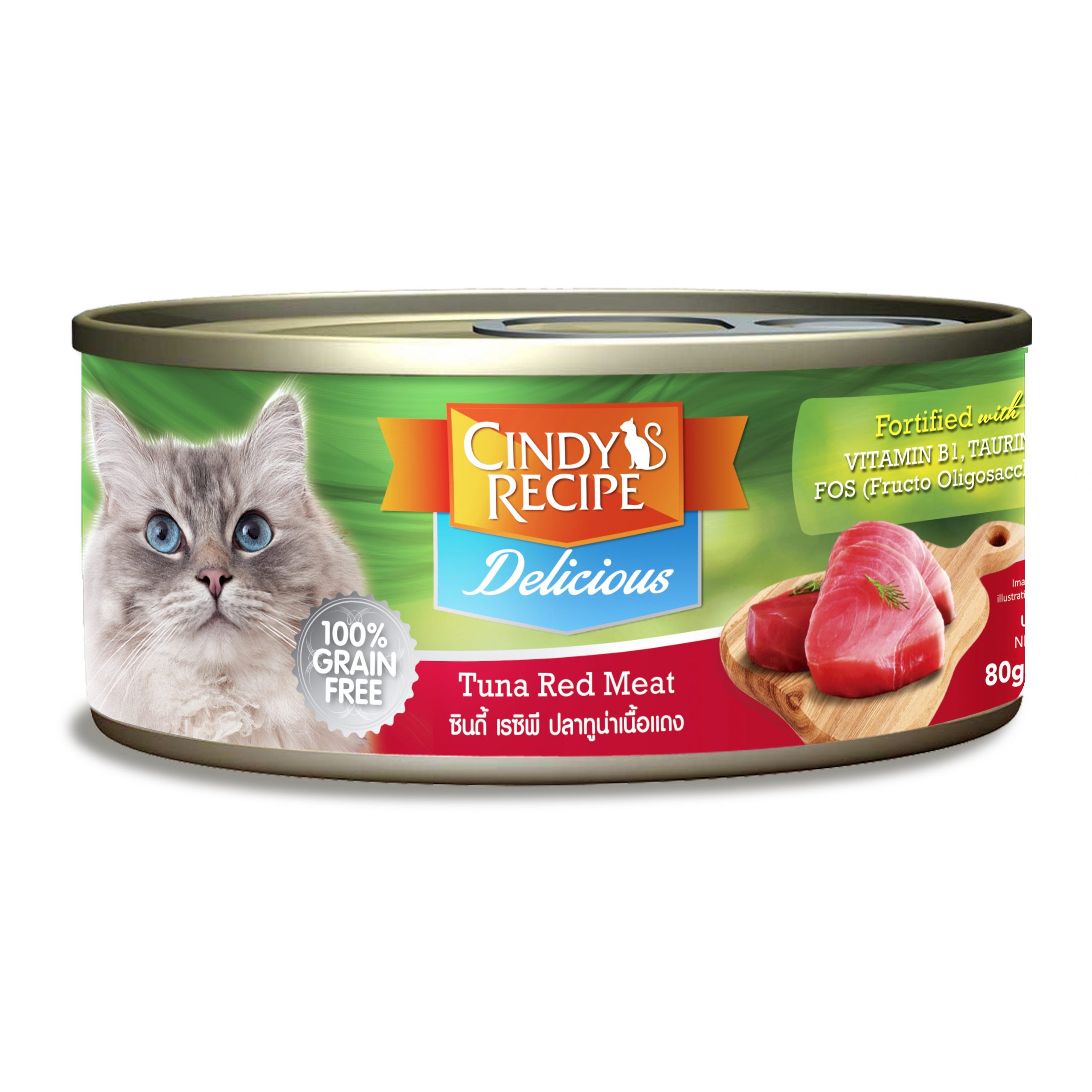 Cindy’s Recipe Delicious_Tuna Red Meat