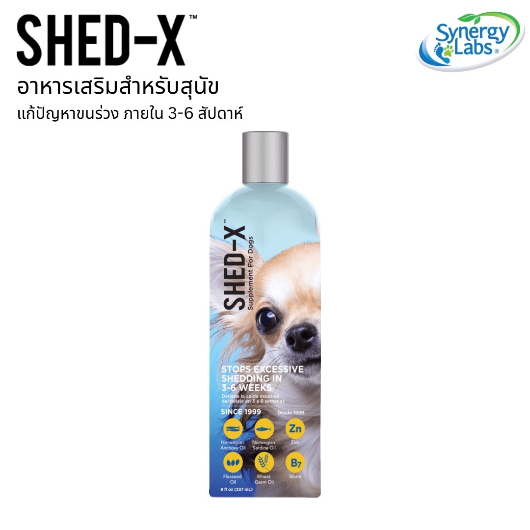 SHED-X Supplement for Dogs 8 oz